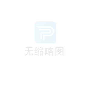 關(guān)于分公司銀行賬戶停用及注銷的通知