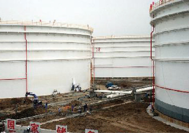 中石油存儲(chǔ)庫(kù)